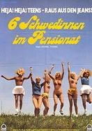 亚洲肥老熟妇四十五十路在线