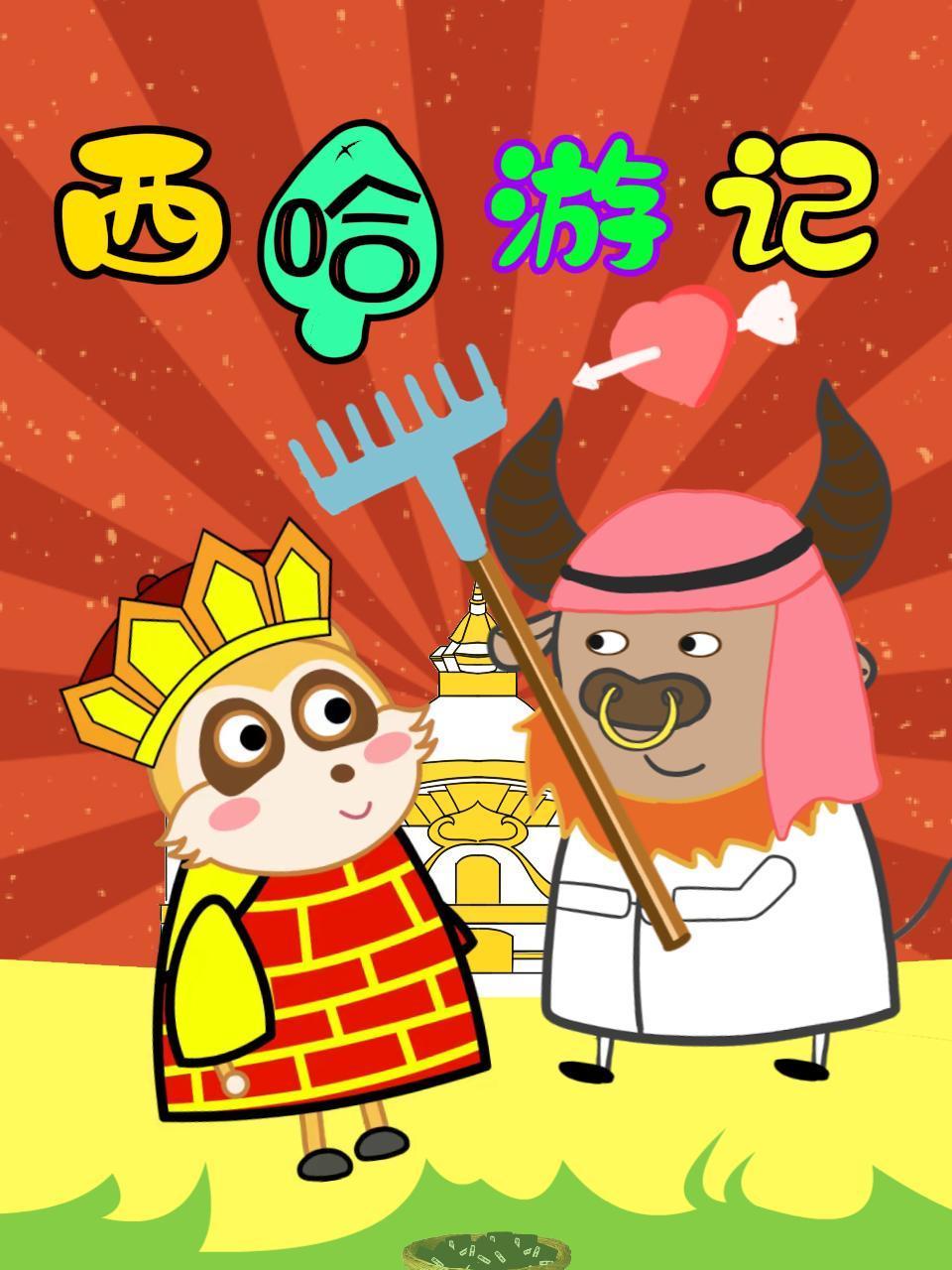 亚洲美女香蕉视频在线观看