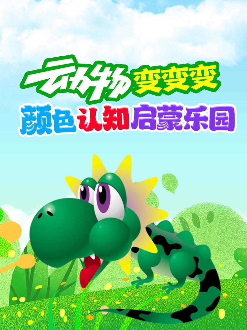 国产农村一级毛卡片1000集