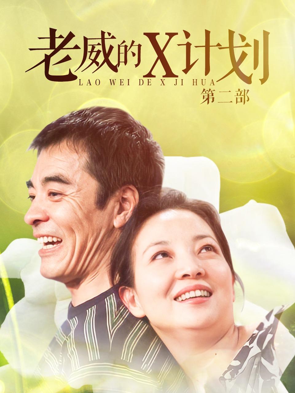 国产免费A级毛片