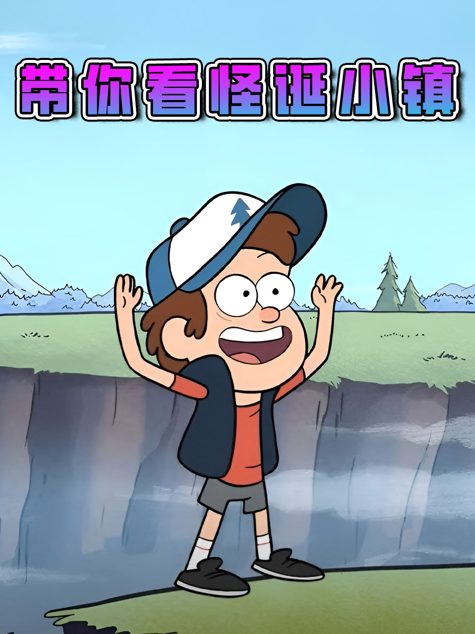 国产剧情在线精品视频