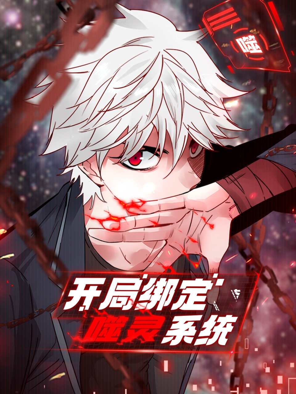 亚洲自拍一级在线