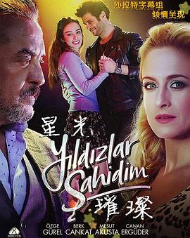 日本一级特大黄色大片