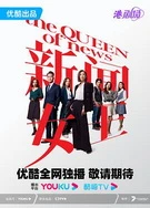 国产又大又粗又爽的毛片