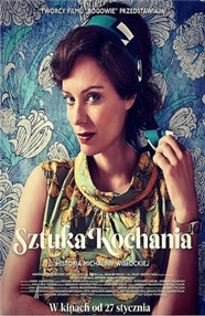 国产初高中生露脸在线播放