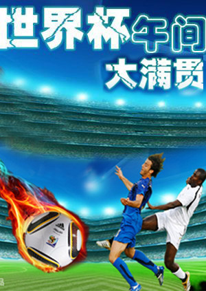 国产自产2019最新免费