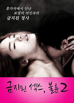 国产又好看的特效大片有哪些