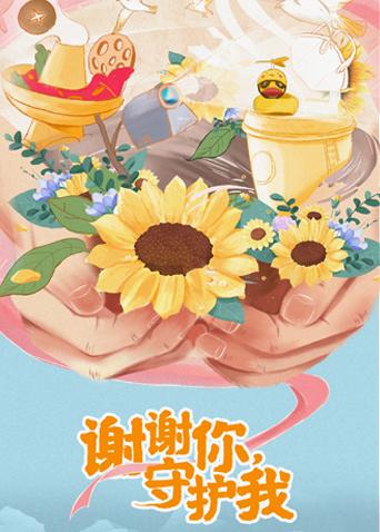 国产剧情av中文字幕在线视频