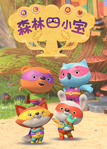 亚洲色综合v在线