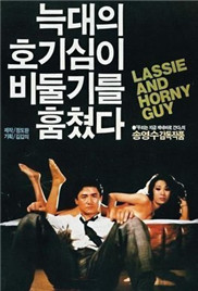 亚洲老妇色熟女老太