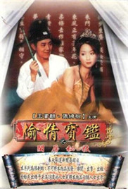 亚洲精品无码午夜福利中文字幕