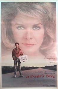 久久精品女人av