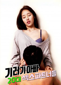 国产原创精品国产专区