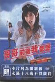 亚洲色爱AV综合社区有声小说