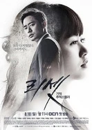 亚洲色婷婷久久精品AV蜜桃