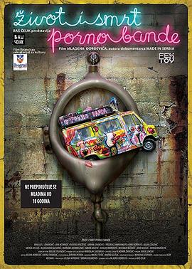 国产午夜福利在线观看红一片