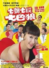 国产内射一级一片内射高清视频