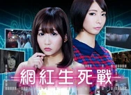 国产又粗又深又猛又爽又黄A片