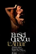 不卡无码h在线观看