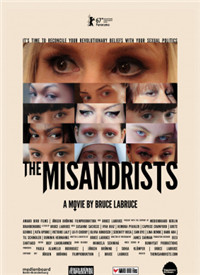 国产区精品一区二区三区