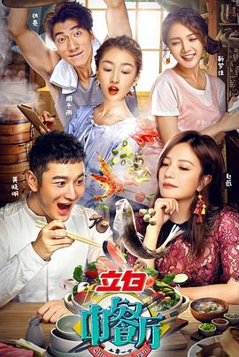 亚洲自拍在线丝袜