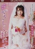 国产又黄又爽又色又刺激视频