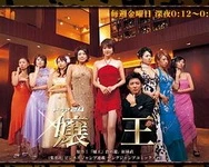 亚洲色最新高清av网站