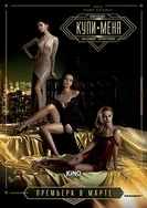 国产动漫精品一区二区三区