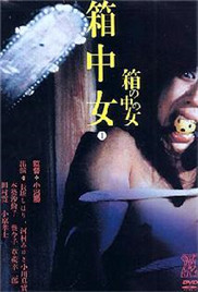 国产又爽又黄无码无遮挡在线观看