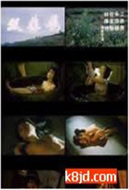 被室友男朋友认错BY墨庭深小说