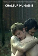 国产午夜精品一区二区