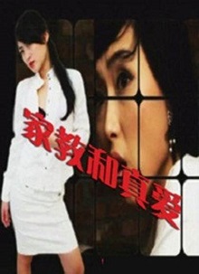 国产又大又黄又粗又猛老大爷