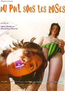 国产又粗又深又猛又爽的视频网站