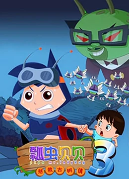 国产免费视频人与动物