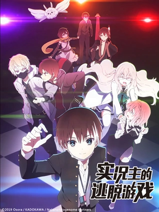 国产免费观看强奷视频