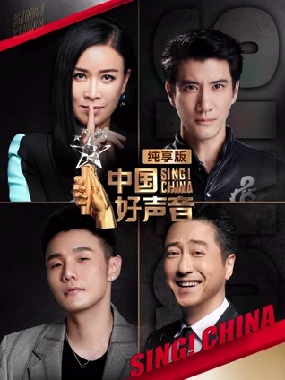 国产农村妇女三级