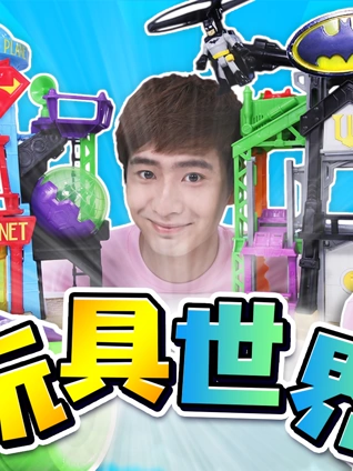 国产免费AV网站大全