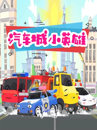 不死者之王 剧场版前篇