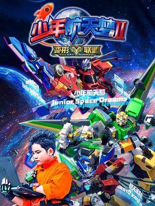 国产午夜av免费在线