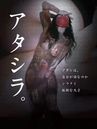 嗯啊 不要 啊啊在线日韩a