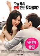 国产免费黄色视频网站