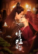 被三人玩弄NP古代寡妇