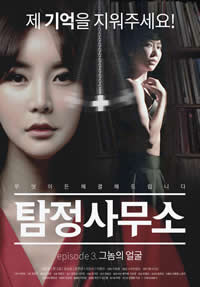 国产免费久久精品国产传媒