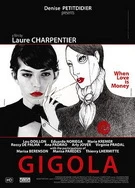 国产午夜亚洲精品国产成人