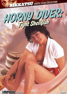 国产免费网站在线观看