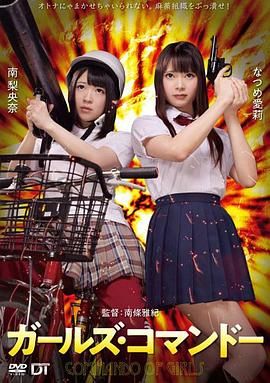 国产又粗又大又黄又猛的免费视频