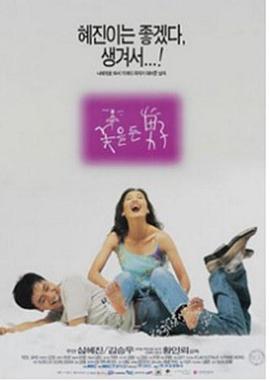 国产呦萝小初合集密码