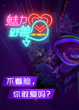 亚洲美女高清aⅴ视频免费强奸