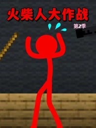 我要看一级大毛片