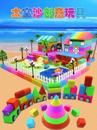 国产口交口爆视频